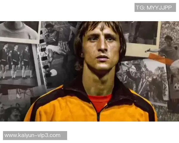 荷兰足球传奇巨星的崛起与荣耀背后故事分析