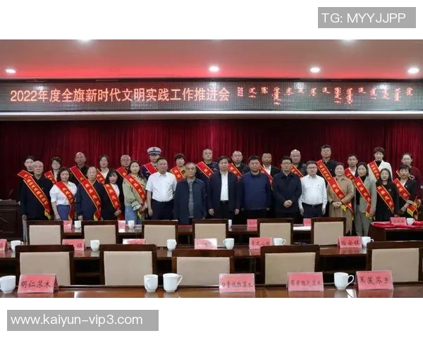 足球巨星热心公益行动彰显榜样力量助力社会传递温暖与希望 足球巨星热心公益行动彰显榜样力量助力社会传递温暖与希望